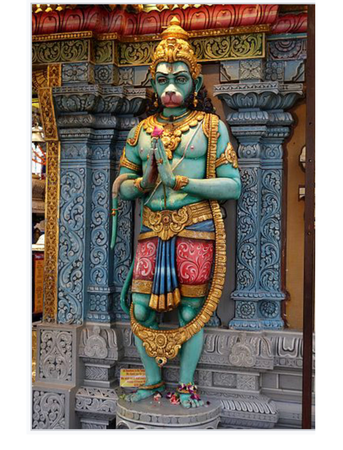 Hanuman, page 3
